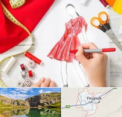 آموزشگاه طراحی لباس در فیروزکوه