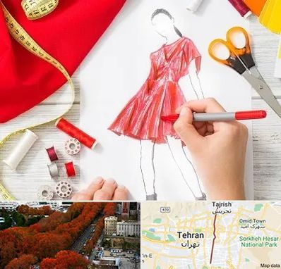 آموزشگاه طراحی لباس در ولیعصر