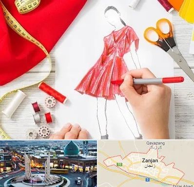 آموزشگاه طراحی لباس در زنجان