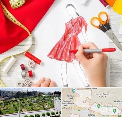 آموزشگاه طراحی لباس در پردیس