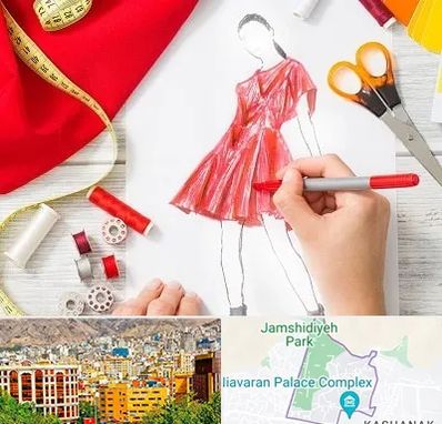 آموزشگاه طراحی لباس در نیاوران