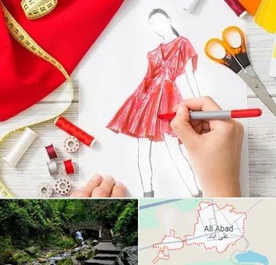 آموزشگاه طراحی لباس در علی‌ آباد کتول