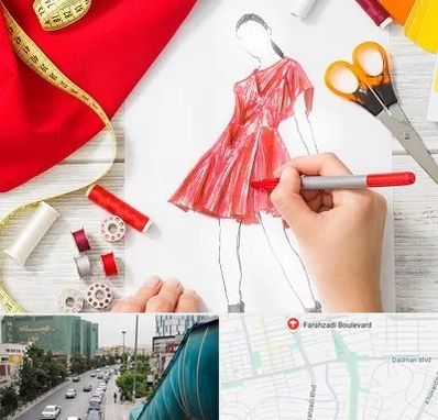 آموزشگاه طراحی لباس در بلوار فرحزادی