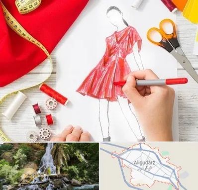 آموزشگاه طراحی لباس در الیگودرز