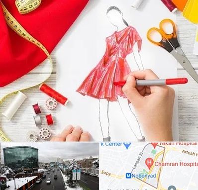 آموزشگاه طراحی لباس در اقدسیه