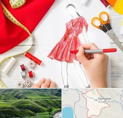 آموزشگاه طراحی لباس در گچساران
