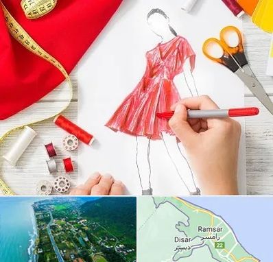 آموزشگاه طراحی لباس در رامسر