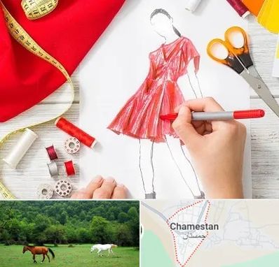 آموزشگاه طراحی لباس در چمستان