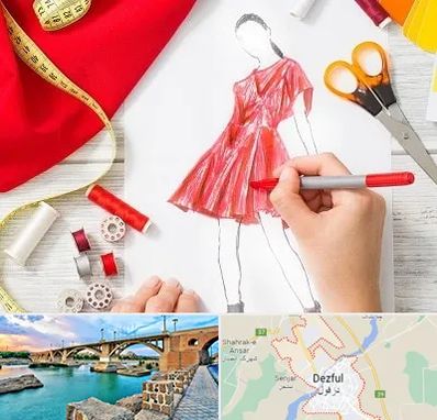 آموزشگاه طراحی لباس در دزفول
