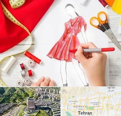 آموزشگاه طراحی لباس در شمال تهران