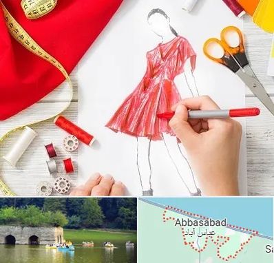 آموزشگاه طراحی لباس در عباس آباد