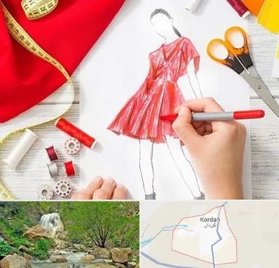 آموزشگاه طراحی لباس در کردان