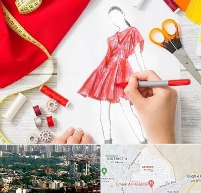 آموزشگاه طراحی لباس در عظیمیه کرج