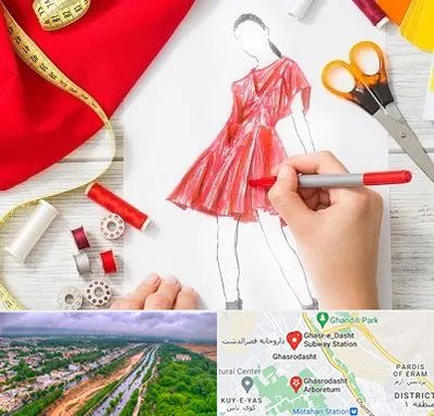 آموزشگاه طراحی لباس در قصرالدشت شیراز