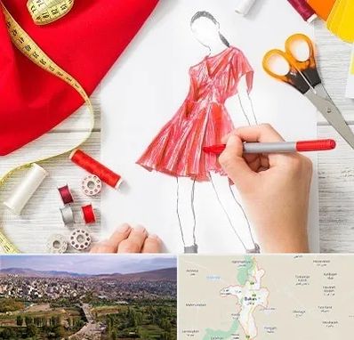 آموزشگاه طراحی لباس در بوکان