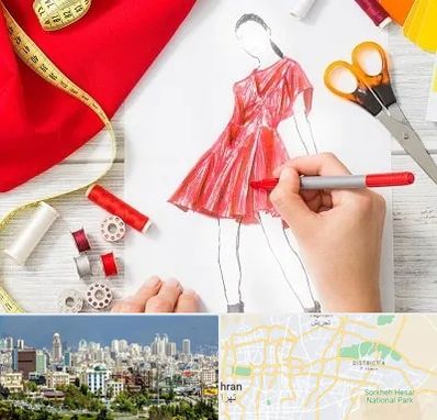 آموزشگاه طراحی لباس در شرق تهران