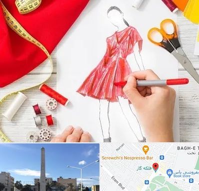 آموزشگاه طراحی لباس در فلکه گاز شیراز