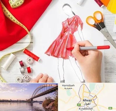 آموزشگاه طراحی لباس در اهواز