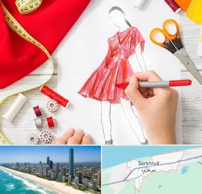 آموزشگاه طراحی لباس در سرخرود
