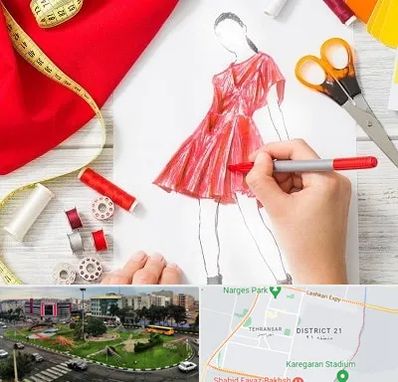 آموزشگاه طراحی لباس در تهرانسر
