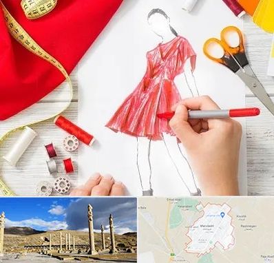 آموزشگاه طراحی لباس در مرودشت