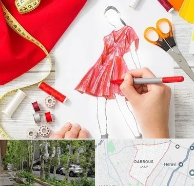 آموزشگاه طراحی لباس در دروس