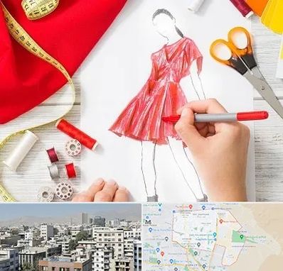 آموزشگاه طراحی لباس در منطقه 14 تهران