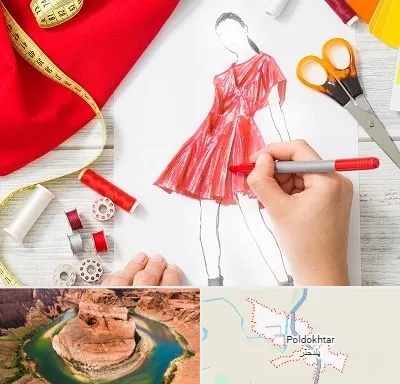 آموزشگاه طراحی لباس در پلدختر