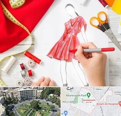 آموزشگاه طراحی لباس در جهانشهر کرج