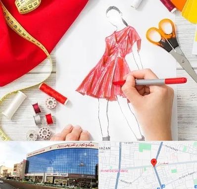 آموزشگاه طراحی لباس در نصف راه تبریز