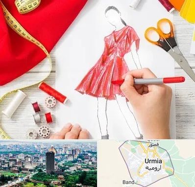 آموزشگاه طراحی لباس در ارومیه