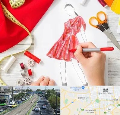 آموزشگاه طراحی لباس در جنوب تهران