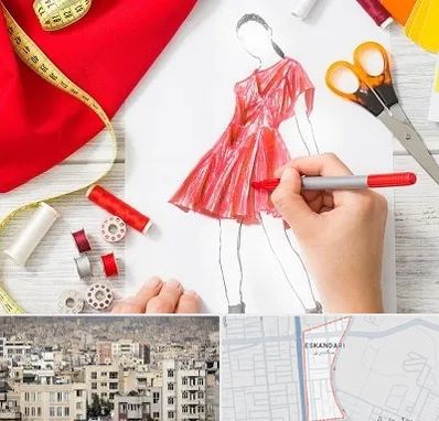 آموزشگاه طراحی لباس در اسکندری