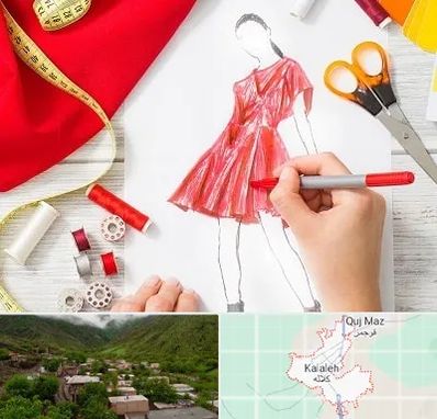 آموزشگاه طراحی لباس در کلاله