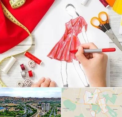 آموزشگاه طراحی لباس در شهریار