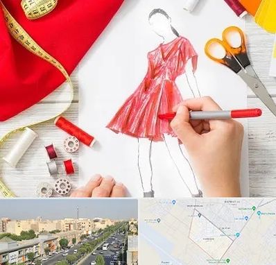 آموزشگاه طراحی لباس در کیانمهر کرج