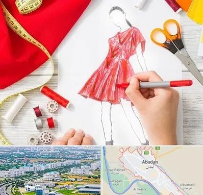 آموزشگاه طراحی لباس در آبادان