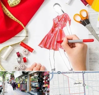 آموزشگاه طراحی لباس در سلسبیل