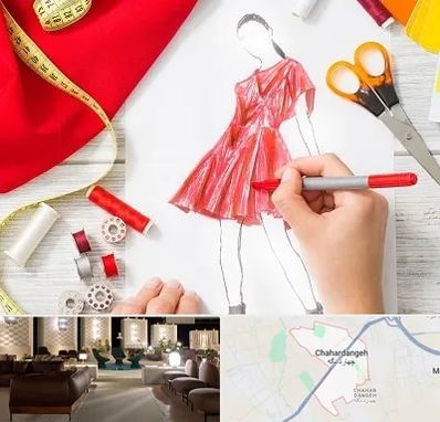 آموزشگاه طراحی لباس در چهاردانگه