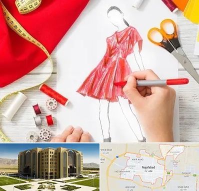 آموزشگاه طراحی لباس در نجف آباد