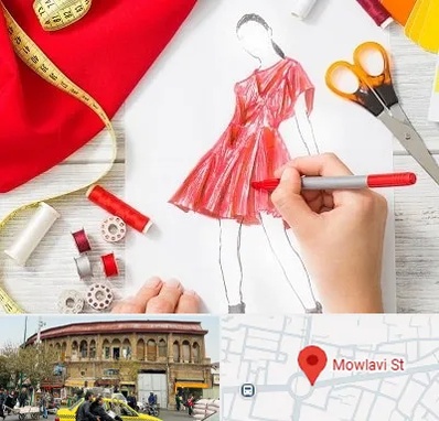 آموزشگاه طراحی لباس در مولوی