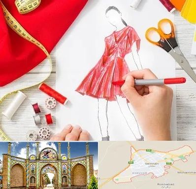 آموزشگاه طراحی لباس در سمنان