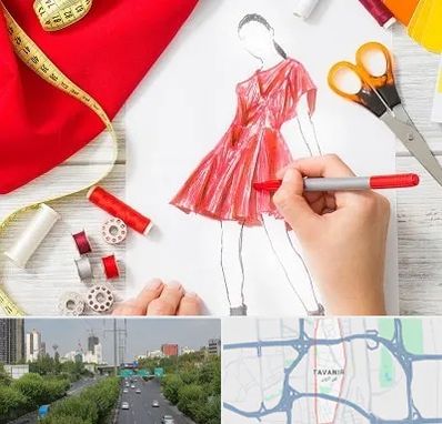آموزشگاه طراحی لباس در توانیر