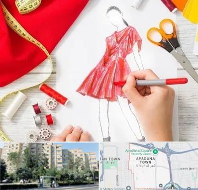 آموزشگاه طراحی لباس در آپادانا