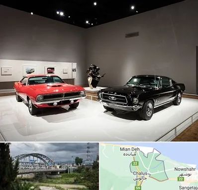 نمایشگاه خودرو در چالوس