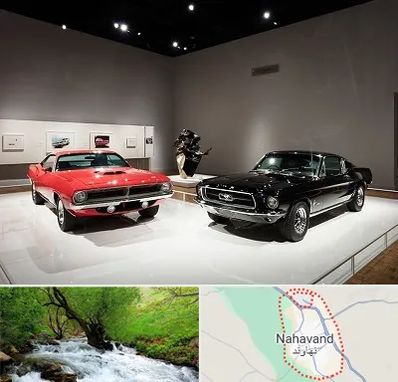 نمایشگاه خودرو در نهاوند
