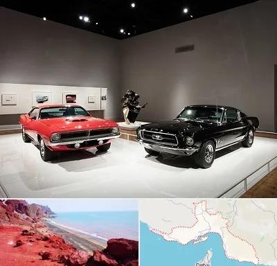 نمایشگاه خودرو در هرمزگان