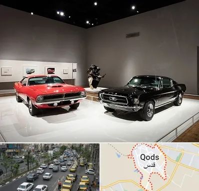 نمایشگاه خودرو در شهر قدس