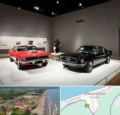 نمایشگاه خودرو در محمودآباد