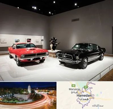 نمایشگاه خودرو در همدان